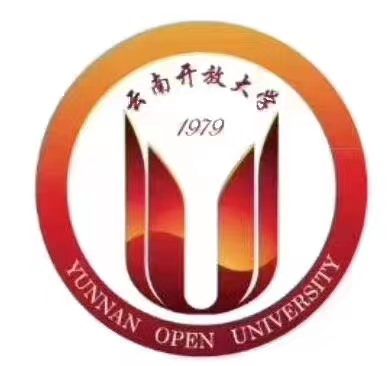 云南开放大学（大专）