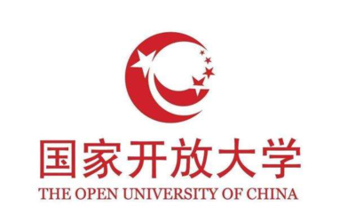 国家开放大学（行业学院）